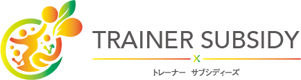 Trainer_SubSidy